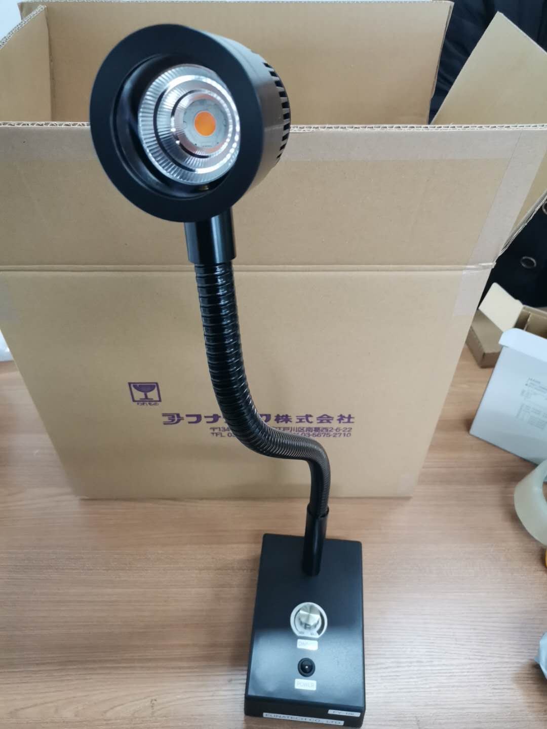 維修處理日本FUNATECH船越龍FY-18表麵檢查燈杭州