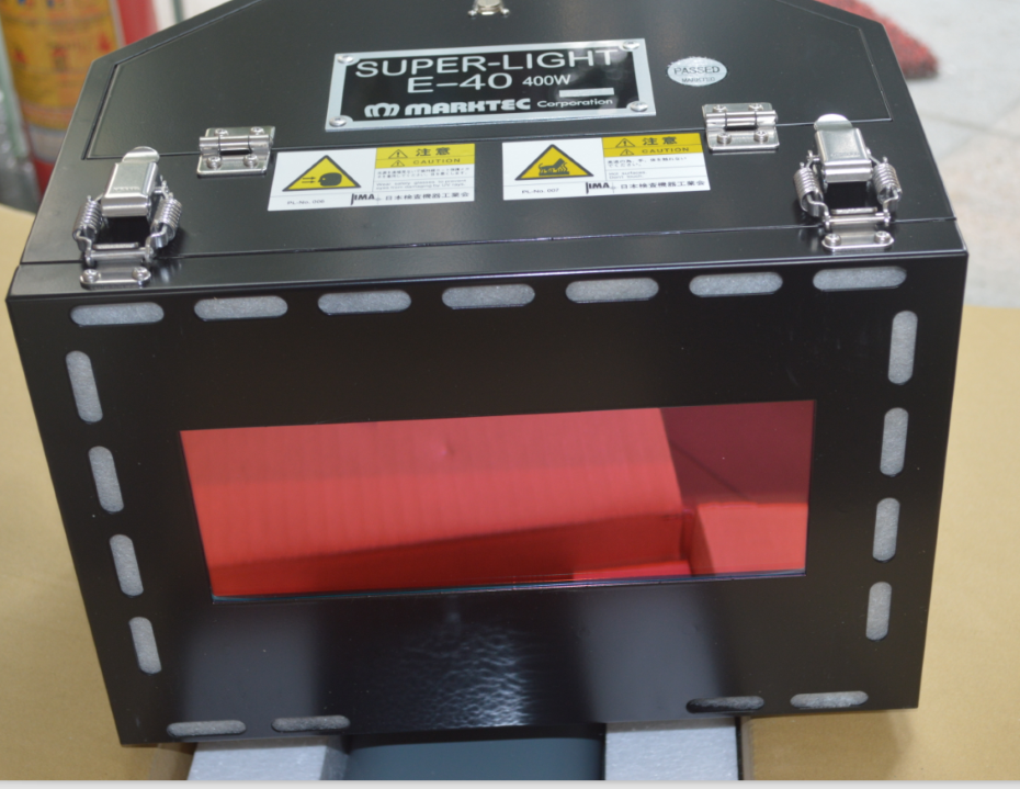 日本碼科泰克E40係列探傷黑光燈 日本碼科泰克E40係列探傷黑光燈