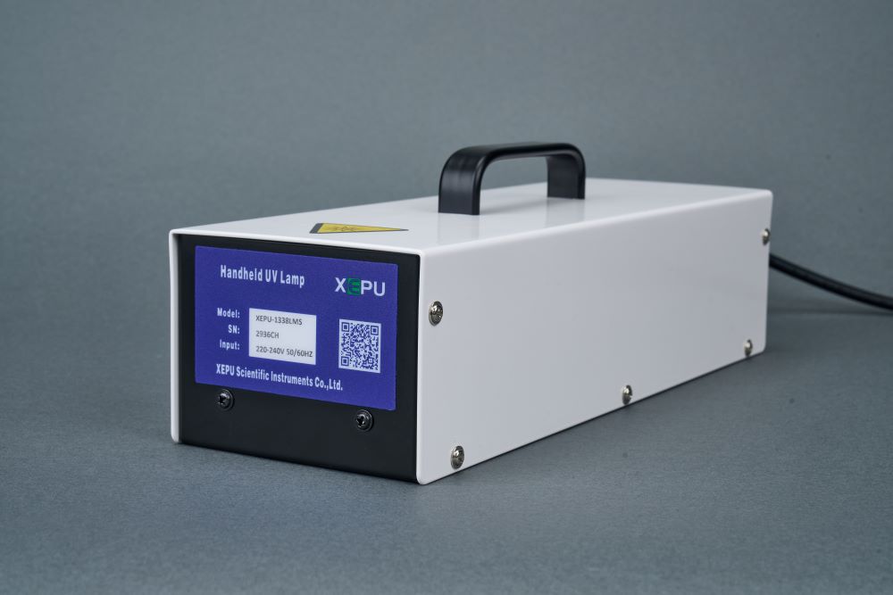 手持式三波長紫外燈XEPU-1338LMS 三波長紫外燈XEPU-1338LMS
