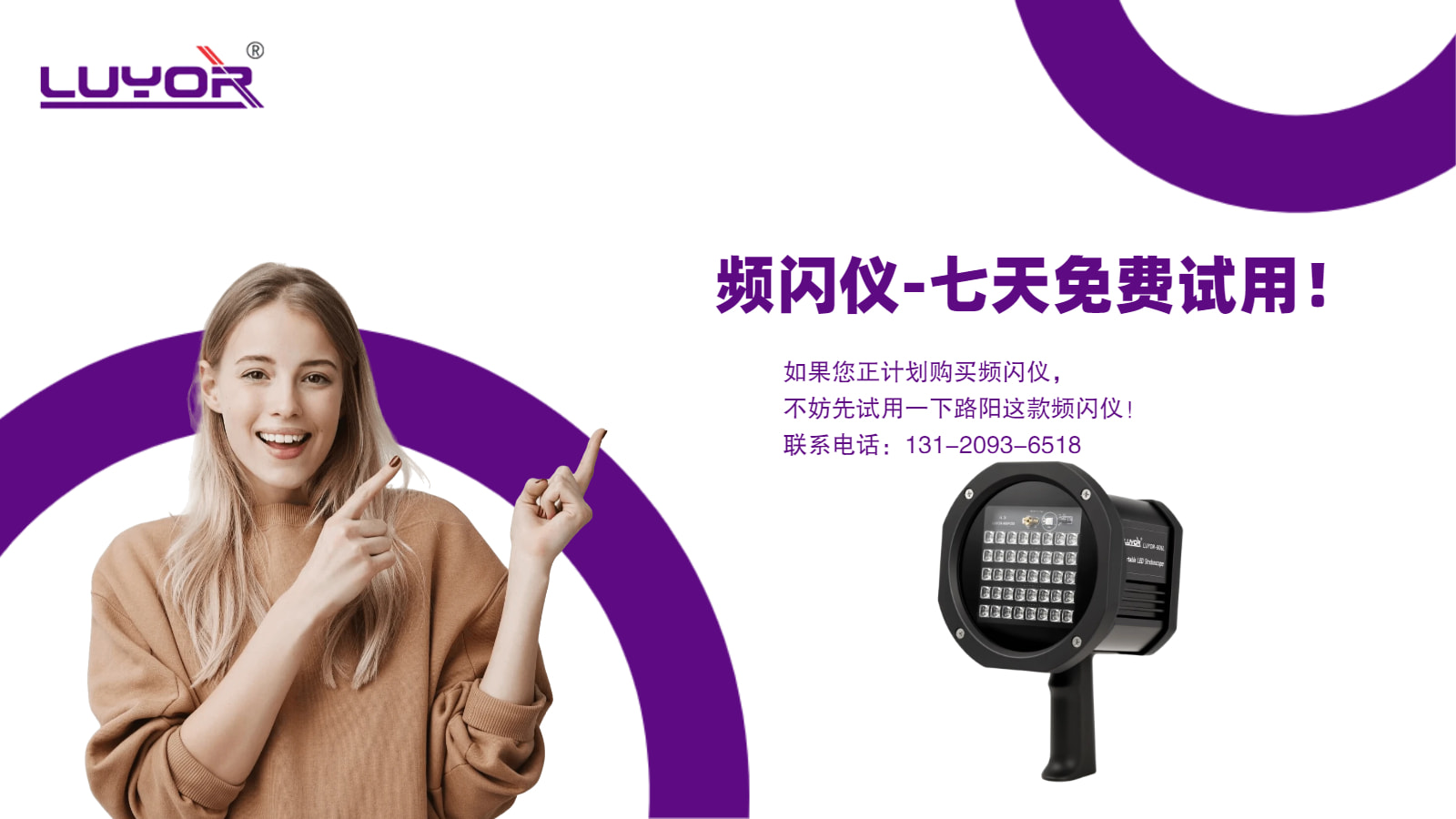 1745711897.jpeg AI設計師-再小的個體也該有自己的品牌__ (1744205769) (5).jpeg